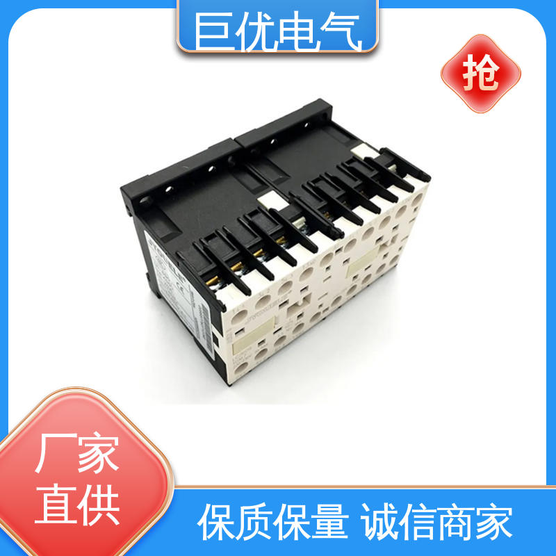 LP1-K 三相交流接触器 规格多样 支持定制 巨优电气