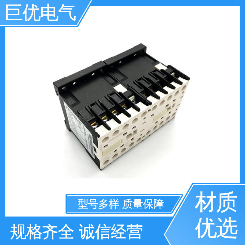 LP1-K 小型联锁可逆交流接触器 安装方便 操作简单 巨优电气