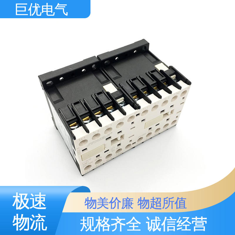 LC2K1201 低压交流接触器 源头工厂资质全 巨优电气