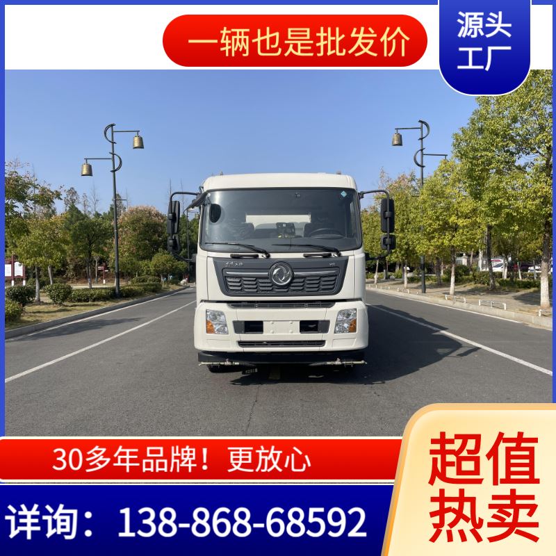 天锦18吨干式吸尘车 道路清扫车 吸力强大