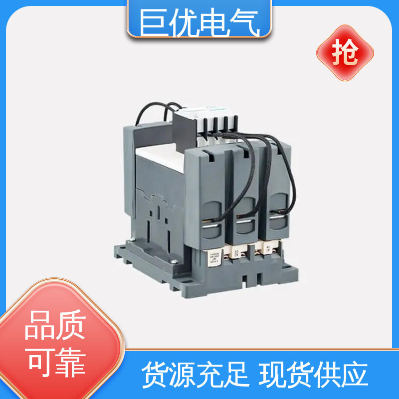CJ19-170/380V 体积小 重量轻 切换电容器接触器 巨优电气