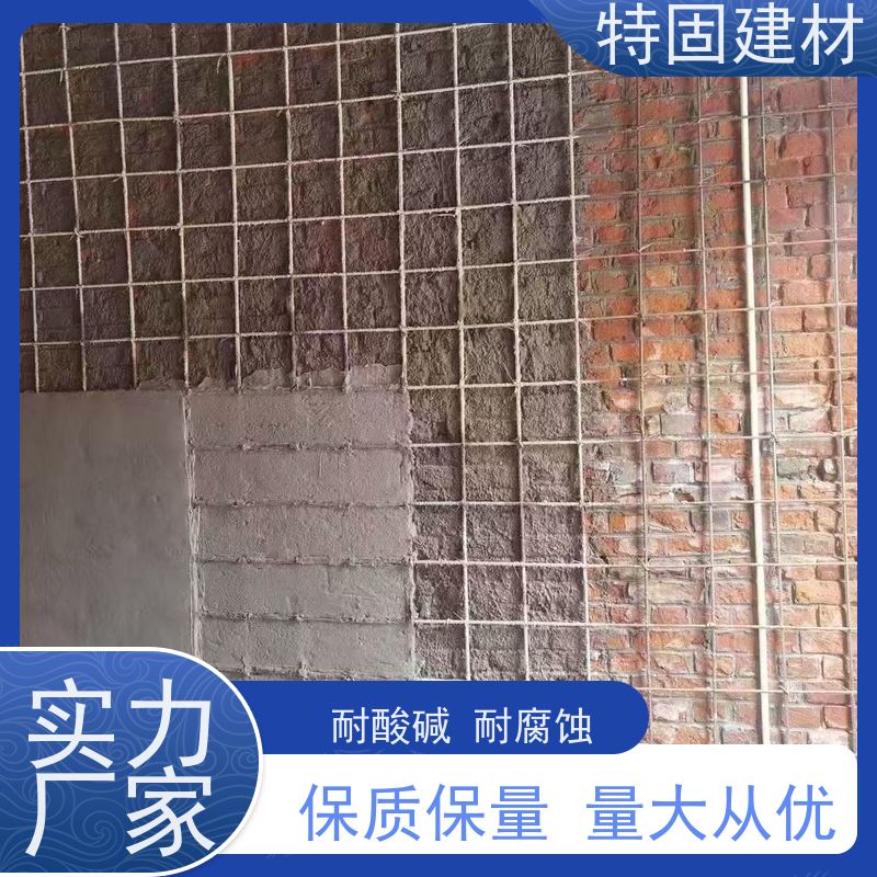 环氧树脂修补砂浆 高流态耐腐蚀 生产周期短 特固建材