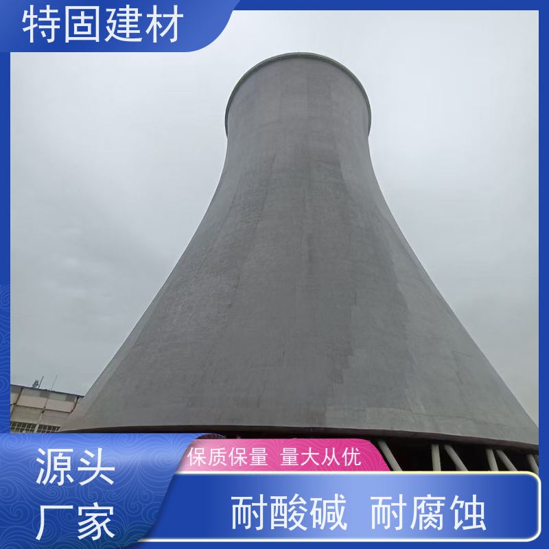 环氧树脂砂浆 耐酸碱耐腐蚀 规格齐全 生产厂家 特固新型建材