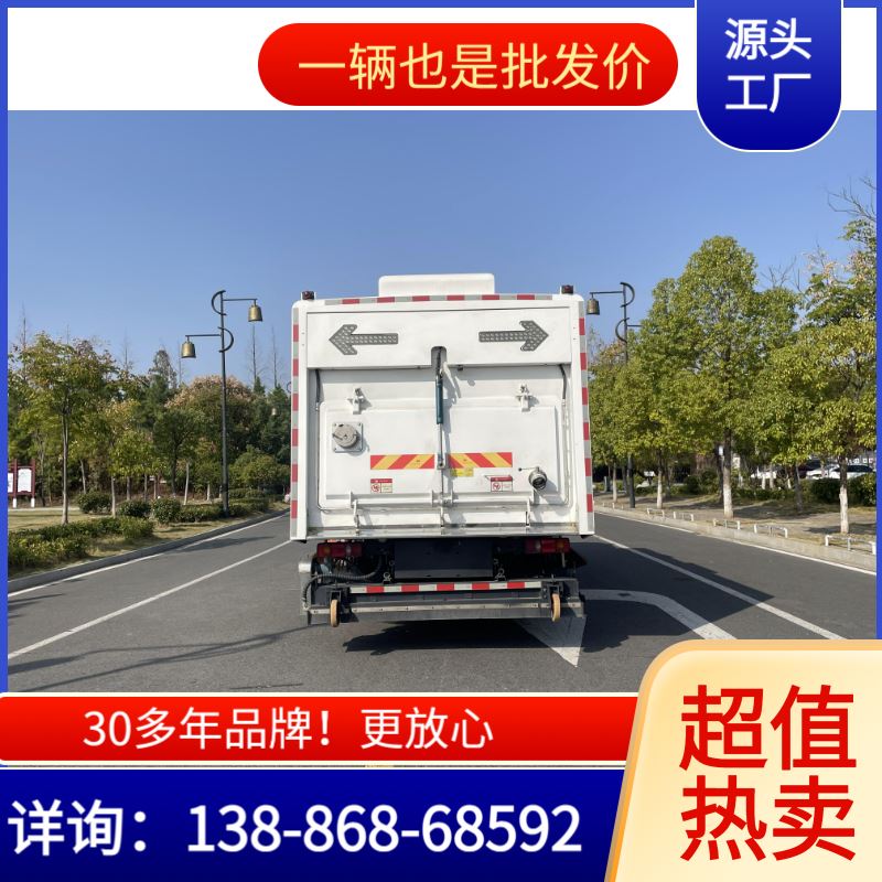 天锦16方洗扫车 道路洒水清扫车实力 高端品质 售后无忧