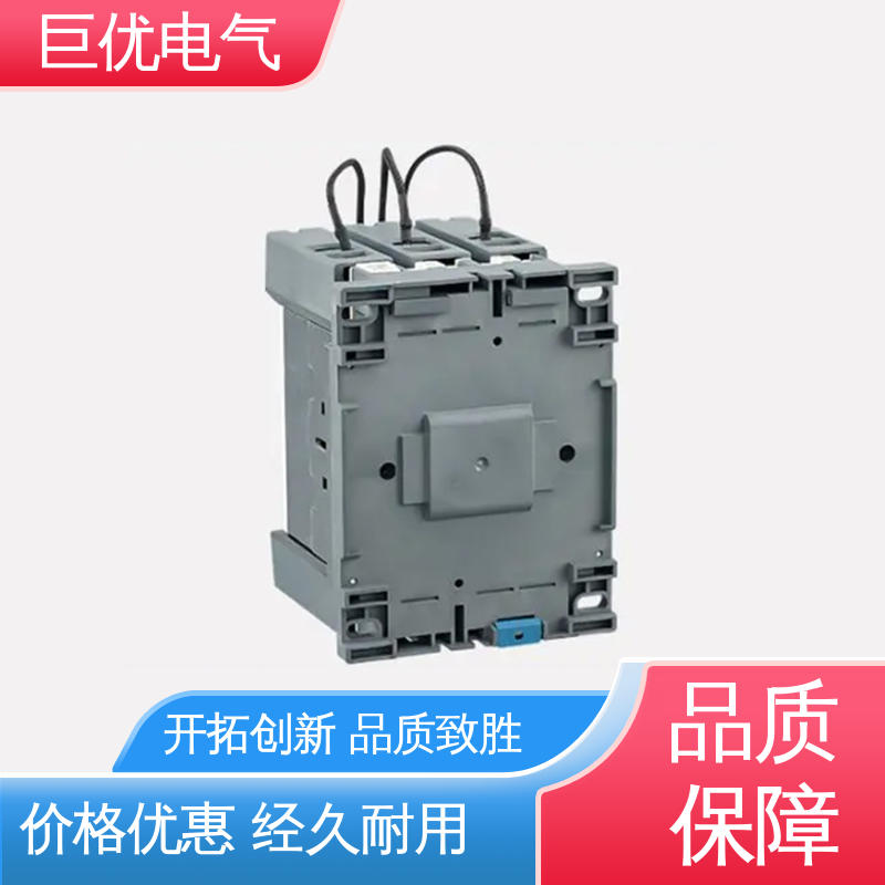  规格多样 支持定制 CJ19-170 三相交流接触器 巨优电气