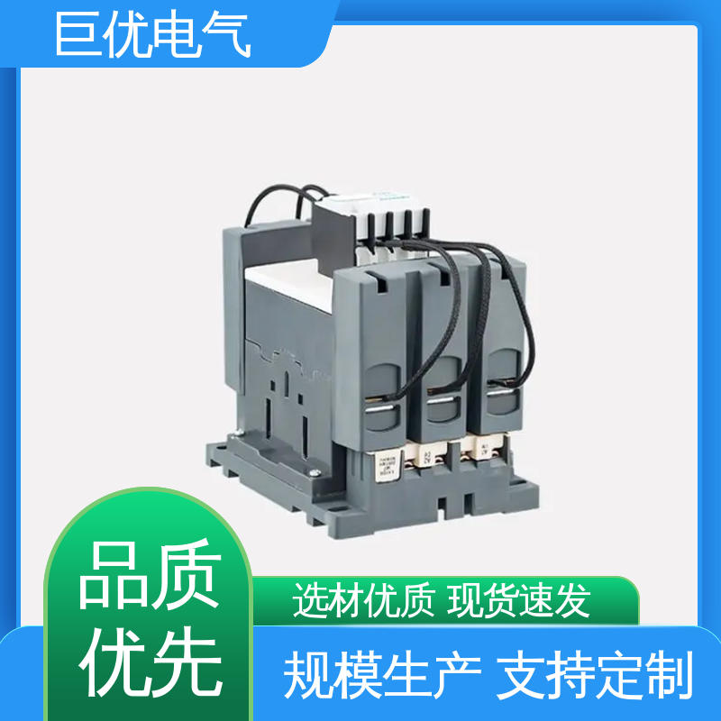  规格齐全 售后完善 切换电容器接触器 CJ19 巨优电气