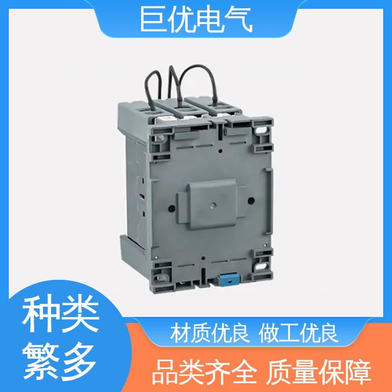 CJ19 三相交流接触器 规格齐全 售后完善 巨优电气