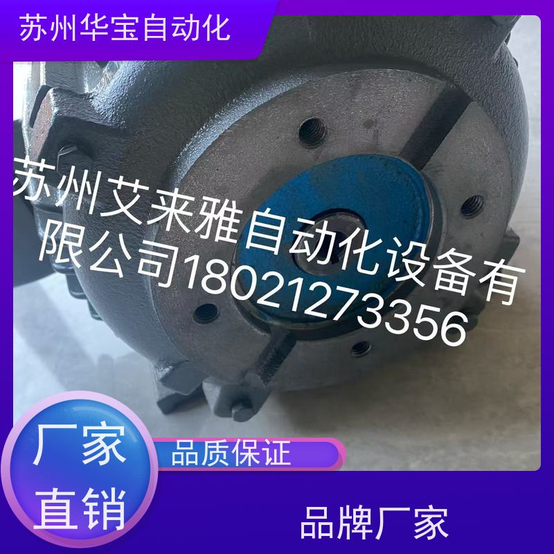 油浸电机 液压站内轴电机0.75kw1.5kw2.2kw单相220V 台湾群策款