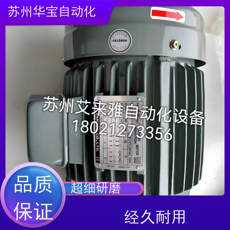 KZY马达 KZYY油泵电机 KEZHENG液压油泵 1HP 0.75KW 2HP 3HP