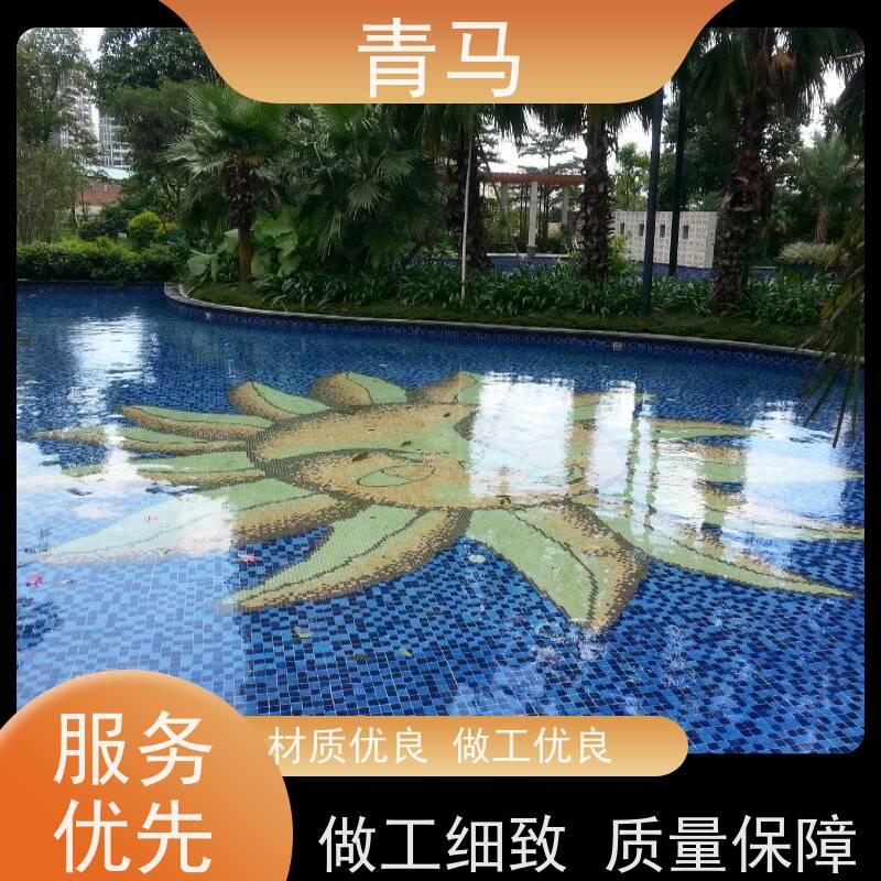 青马 休闲游泳池 适用于温泉度假村 设计 施工 维护 一站式服务