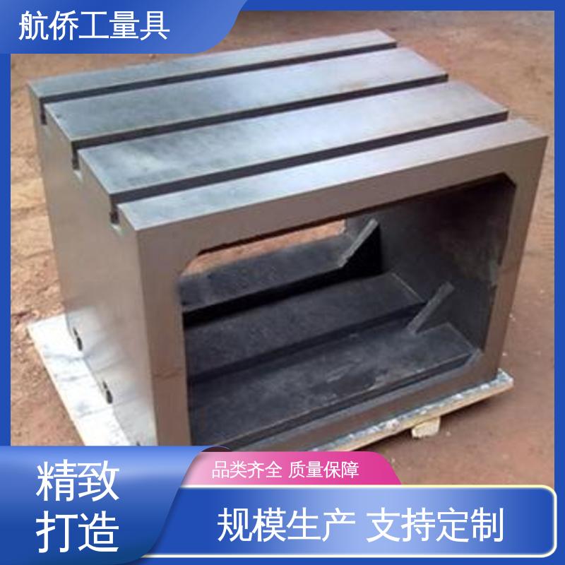 精度高 数控机床加工用 支持定制 HT250垫箱 航侨供应
