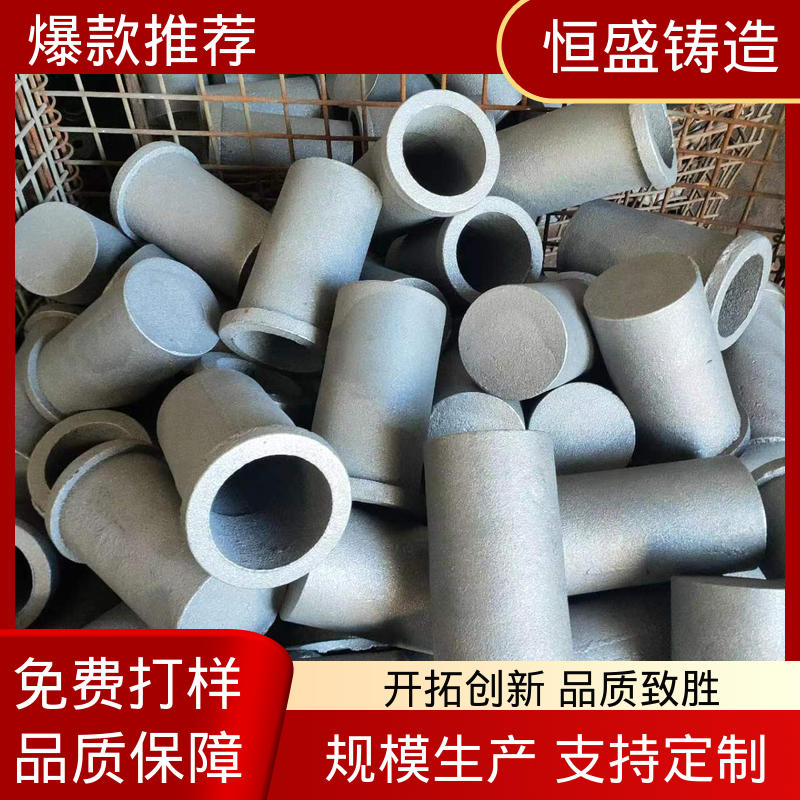 耐热耐磨 消失模铸造件 风机电机皮带轮 恒盛供应