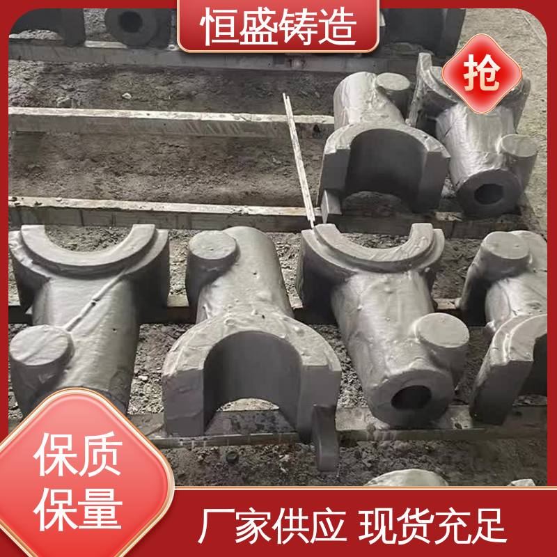 恒盛生产 耐热耐磨 水泵泵体 灰铁机床铸件 真空浇筑