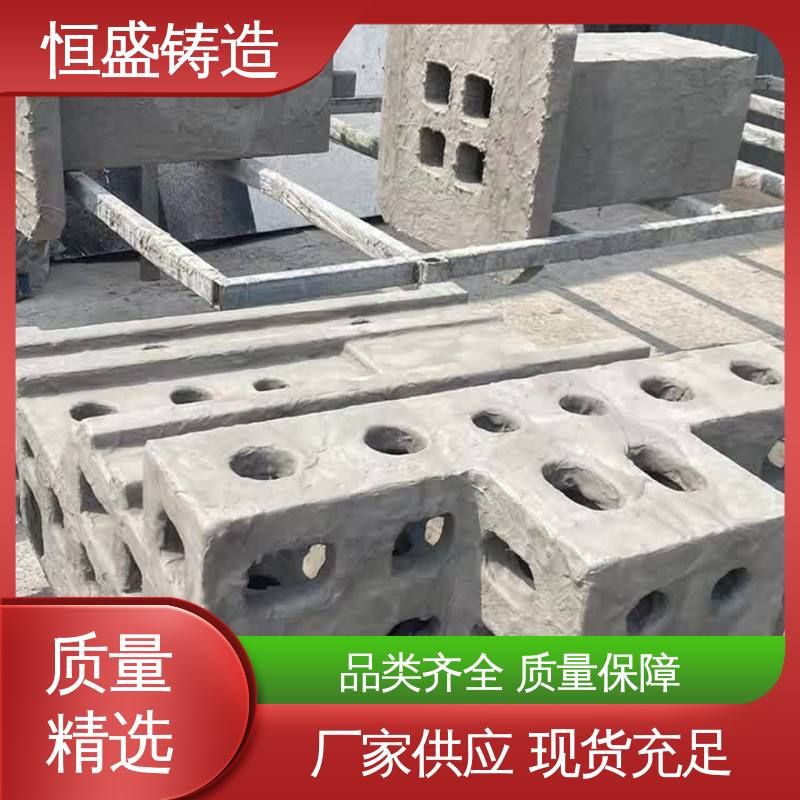 恒盛生产 选材优质 金属灰铁铸件 机械壳型 大型电厂行业