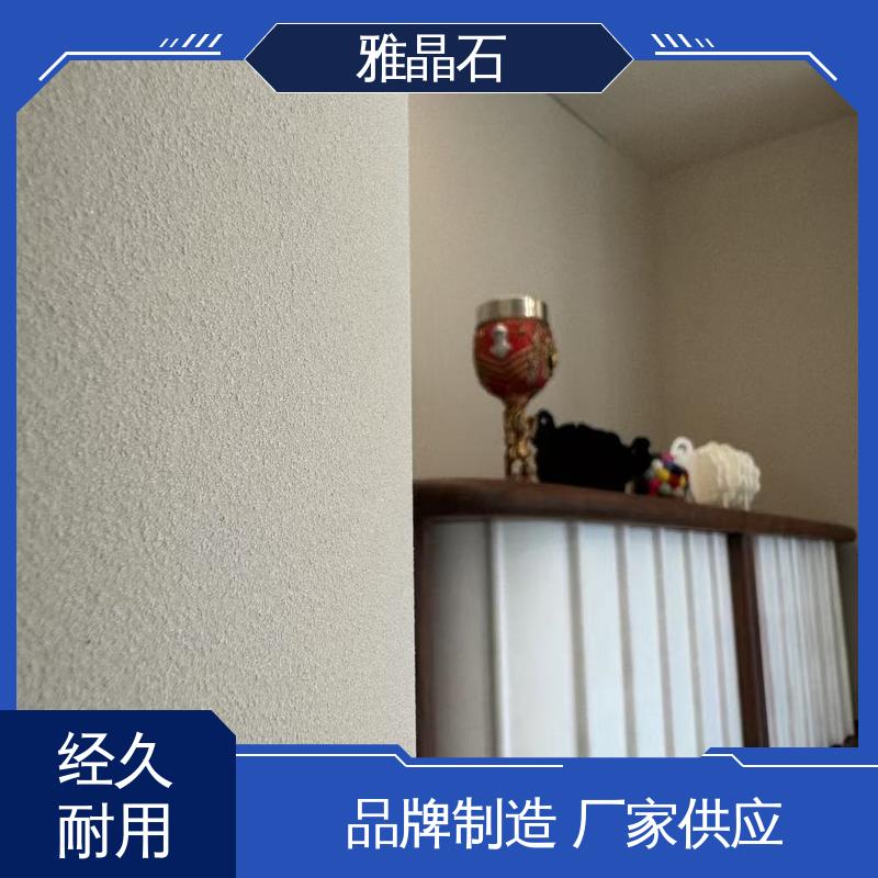 威乐森 施工温度 ≥5℃ YJS 实力厂家 品质优越 耀晶石