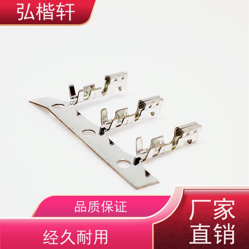 弘楷轩 连接器 MOLEX 52266-0417 一件起订 支持加工