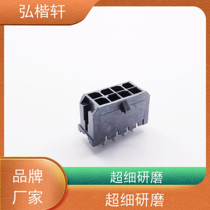 弘楷轩 B09B-PASK-1(LF)(SN) 公司原装 支持加工