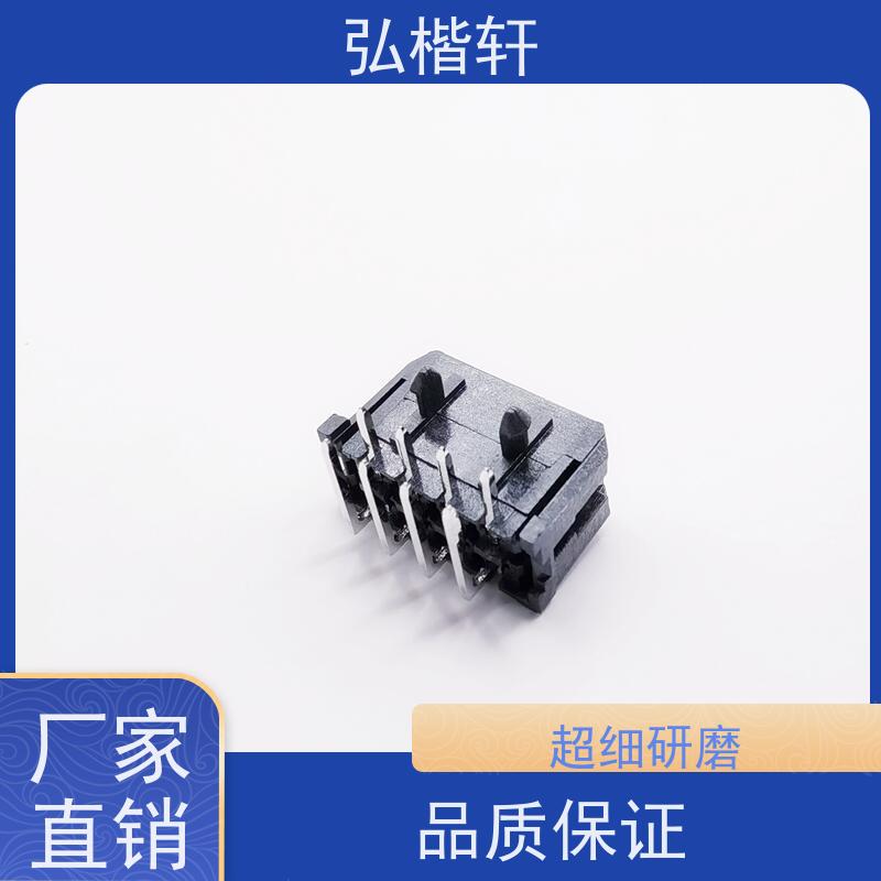 弘楷轩 连接器 JST B06B-PASK 公司原装 支持加工