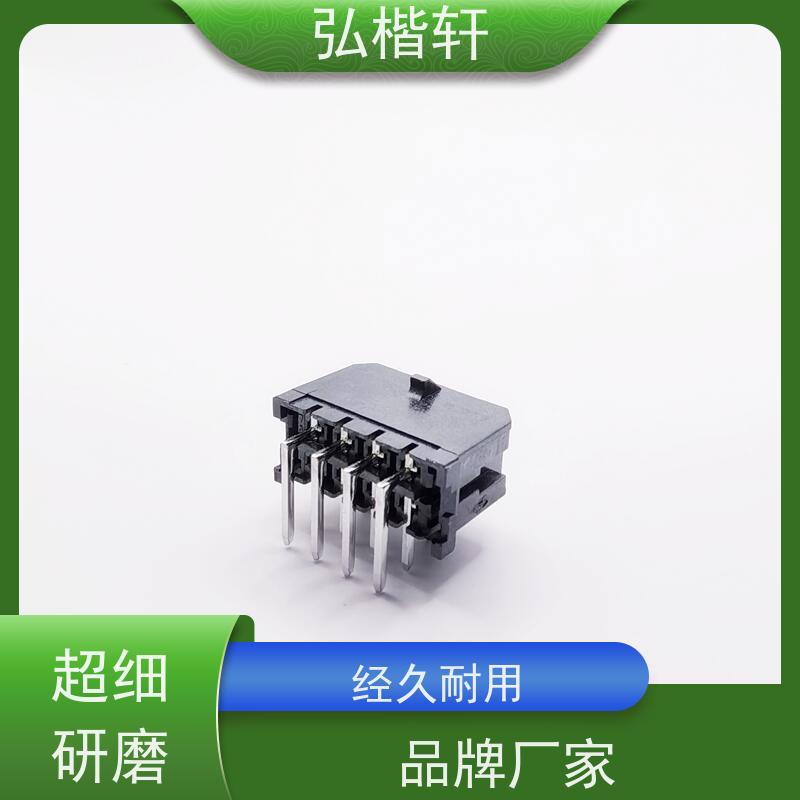 插头插座 MOLEX 105307-1205 公司原装 支持加工