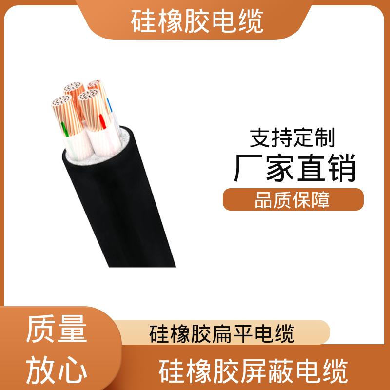 恒鑫 硅橡胶高压电缆 芯数结构 2-37芯 源头厂家 质量保障