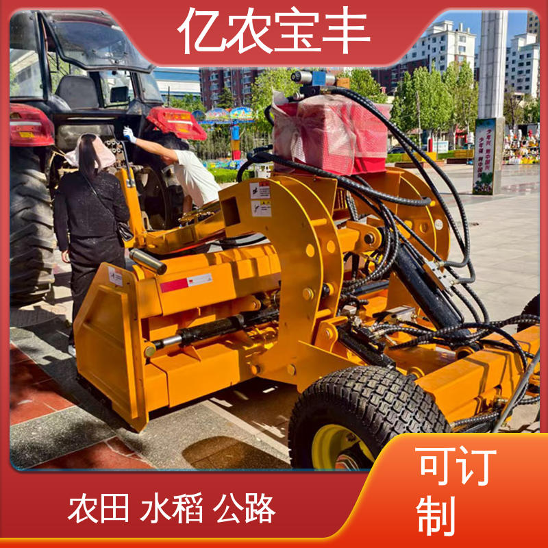 悬挂式 液压平地机 大型 农田 水田 公路 亿农宝丰