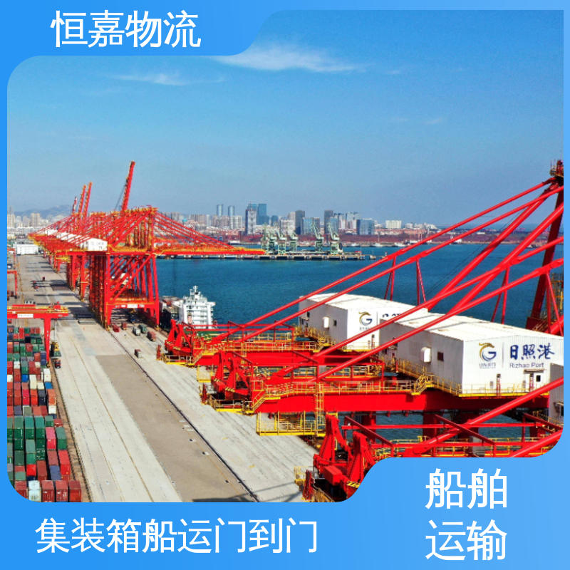连云港到漳州 沿海运输 集装箱船运 40HQ大柜 门到门物流