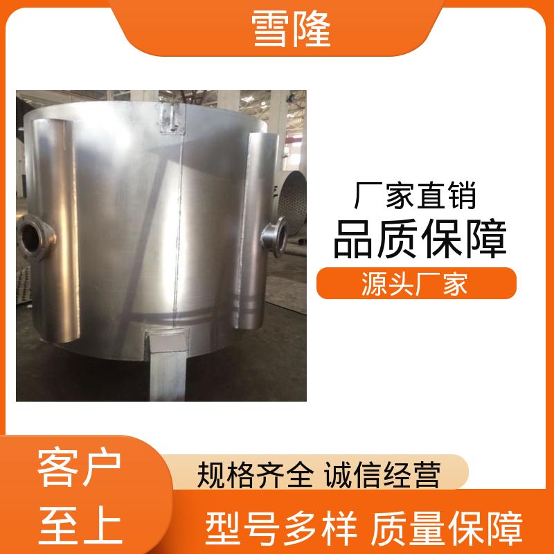 图6