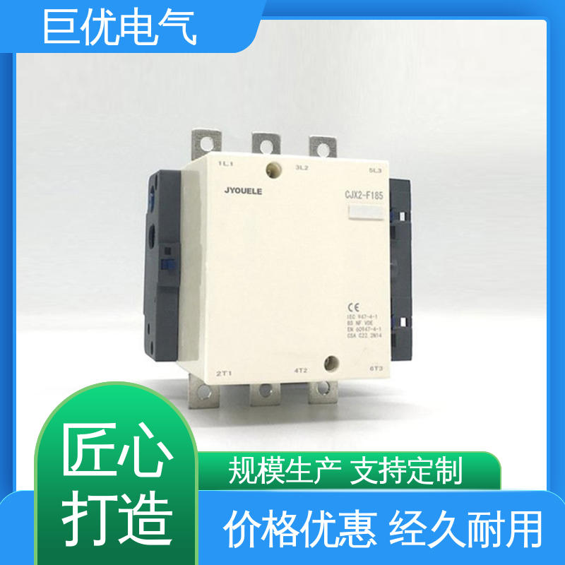 源头工厂资质全 CJX2-F400Q7/380V 交流接触器 巨优电气