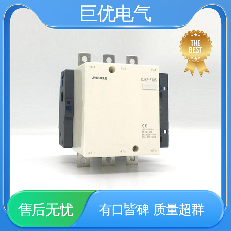 巨优电气 重载交流接触器 体积小 重量轻 CJX2-F400Q7/380V
