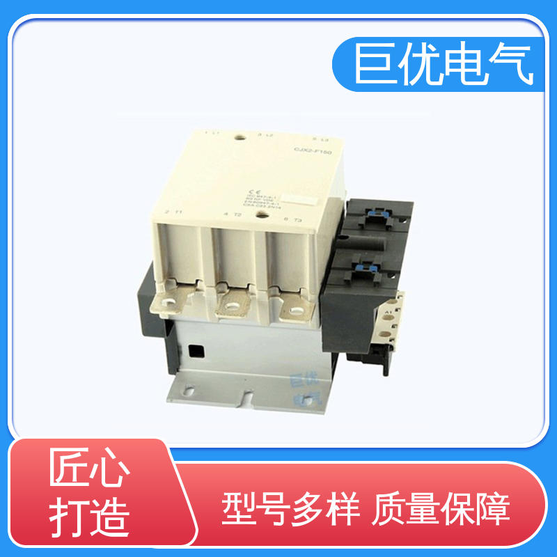 巨优电气 CJX2-F400Q7/380V 重载交流接触器 规格多样 支持定制