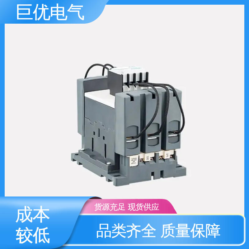 巨优电气 优质阻燃外壳 电容器接触器 CJ19-170