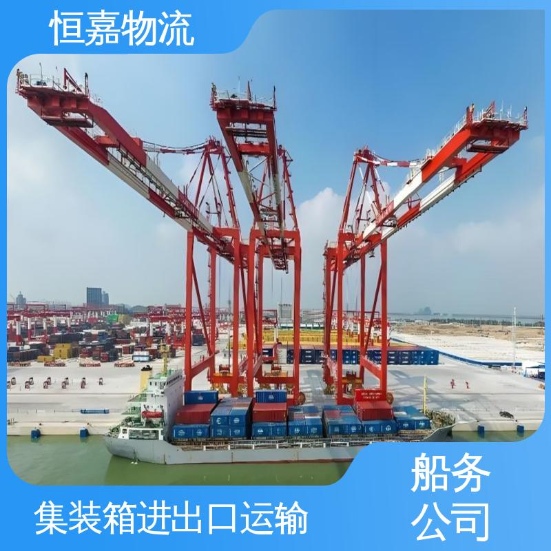 太仓到锦州 沿海运输 集装箱船运 20GP小柜 运费实惠