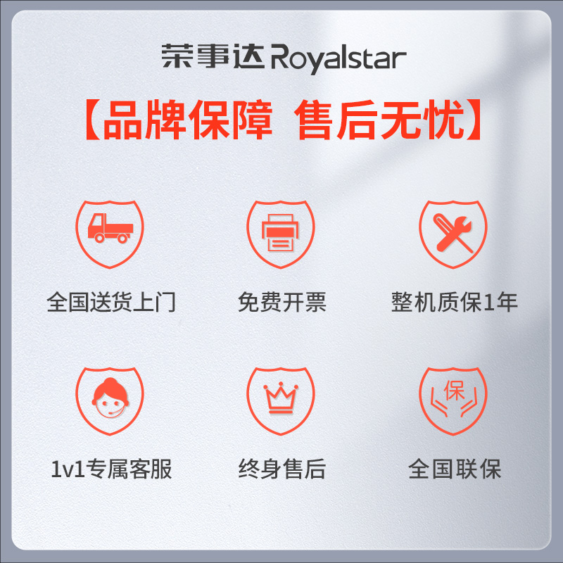 图6
