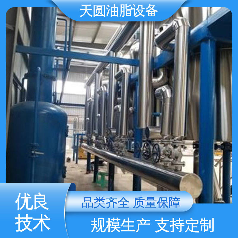 结构简单 免费指导安装 牛油精炼设备 支持定制 天圆