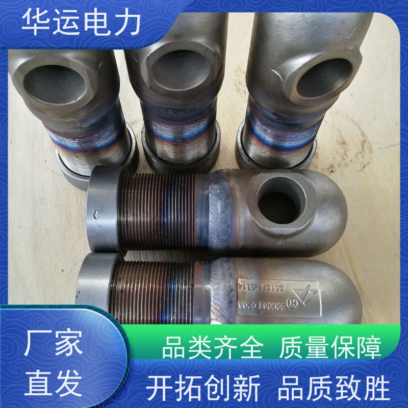 蒸汽吹灰器 喷嘴 IK545 不腐蚀受热面 结构优化 安装便捷