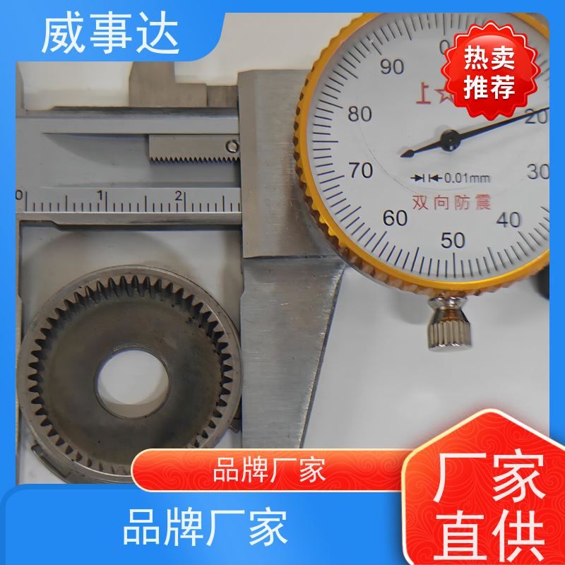 加工定制 精度高 扫地机变速箱内齿圈 交期及时 不锈钢