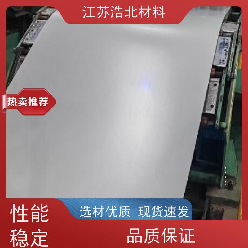 黄 石 博斯格镀铝锌 楼承板 一站式服务 提供样板
