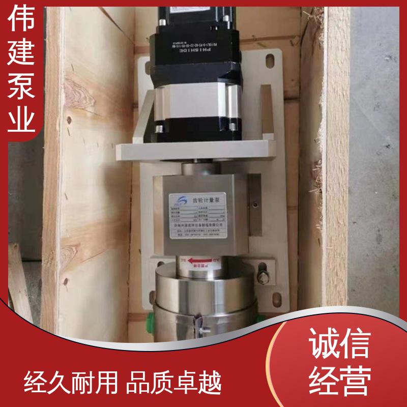伟建定制 化装品灌装机 防漏设计 304/316不锈钢材质 高粘度输送