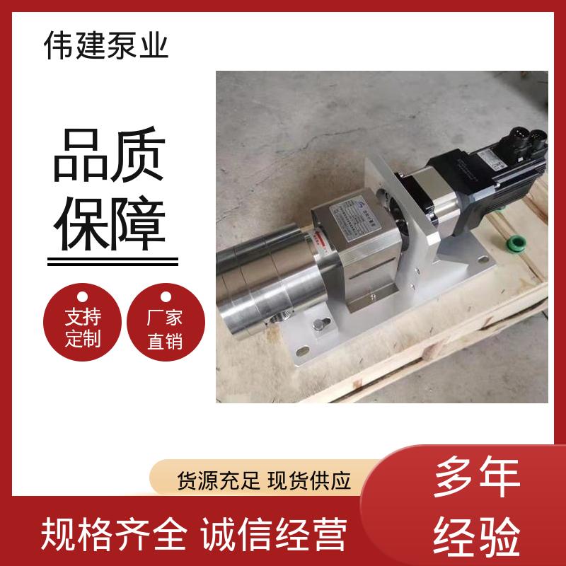 碳素合金钢材质 膏状麦芽糖灌装设备 运行噪音小 节能设计 伟建供应