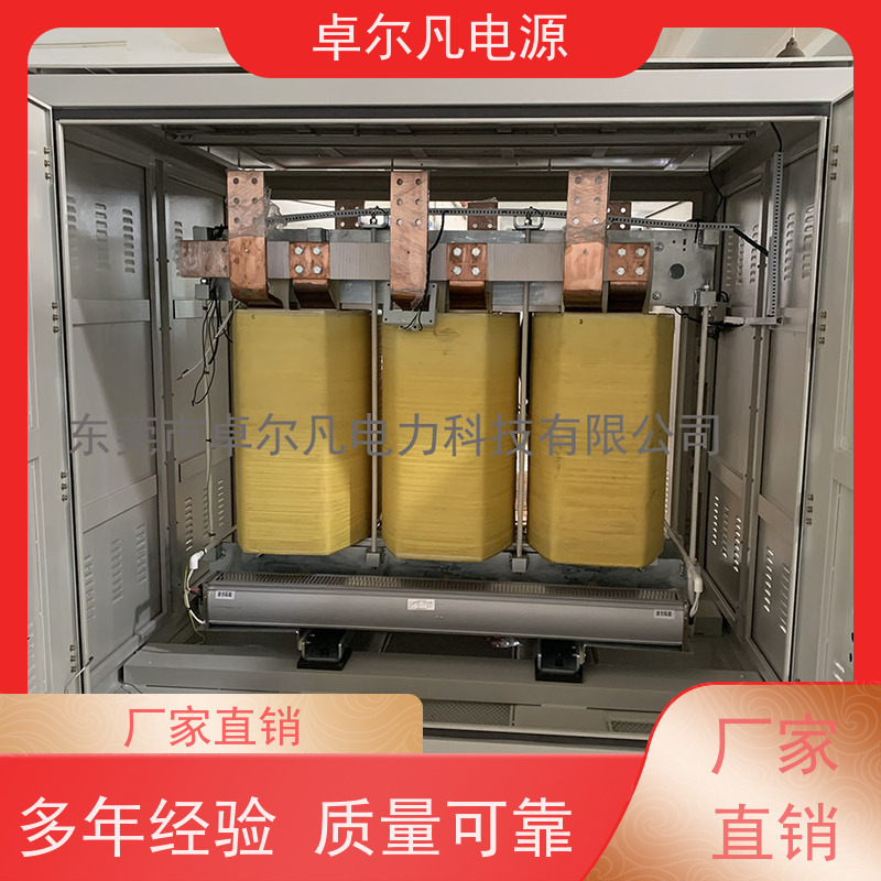 数码打印 出口北美 三相208V变480V UL整机认证 卓尔凡电力