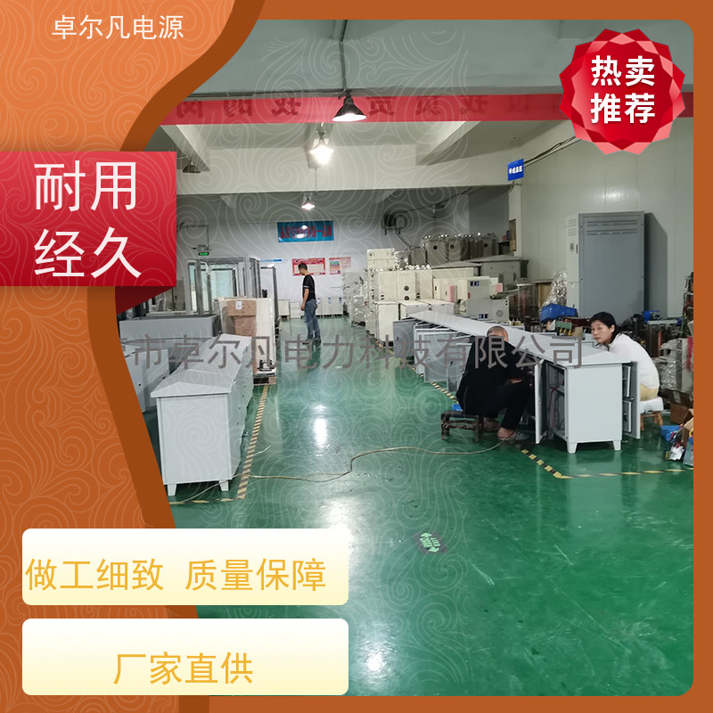 电池电芯生产线 出口墨西哥 三相208V变480V CSA变压器 卓尔凡电力
