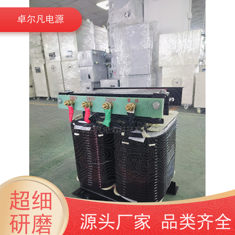 焊接机器人 出口南美 三相208V变480V UL标准 卓尔凡电力