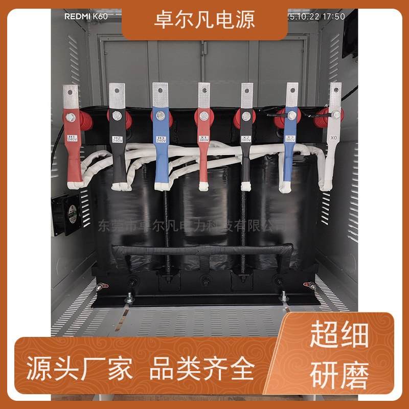 食品包装机 出口加拿大 三相208V变480V UL标准 卓尔凡电力