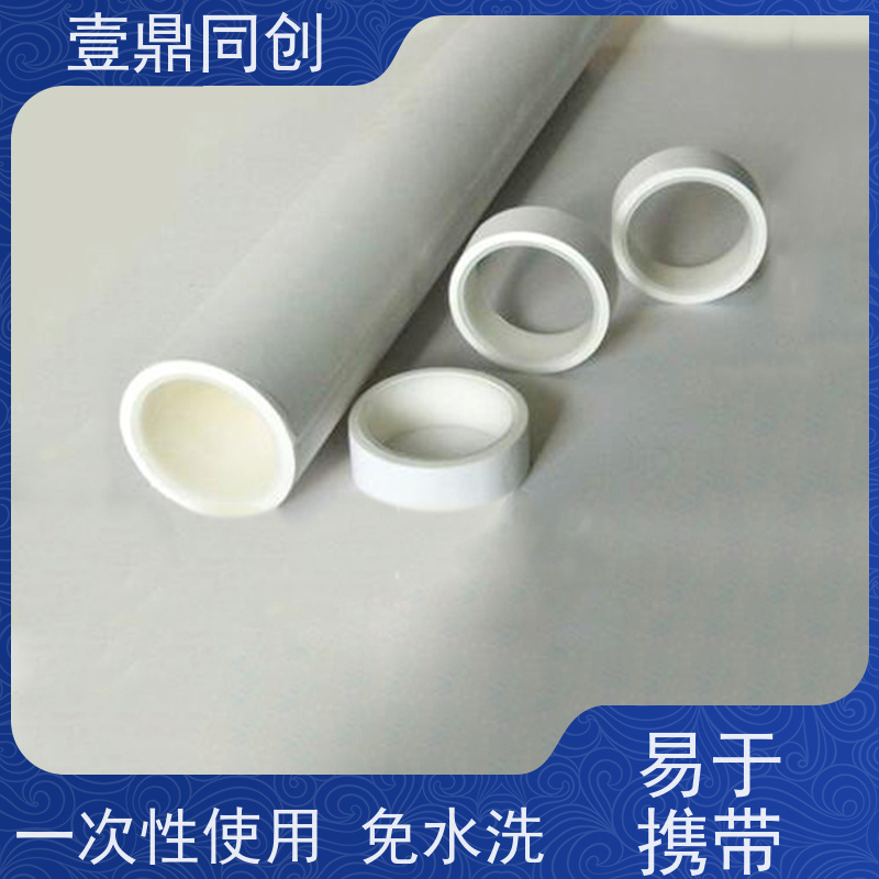 壹鼎同创 粘尘纸 中粘800D 抗撕裂 方便存储 美观大方