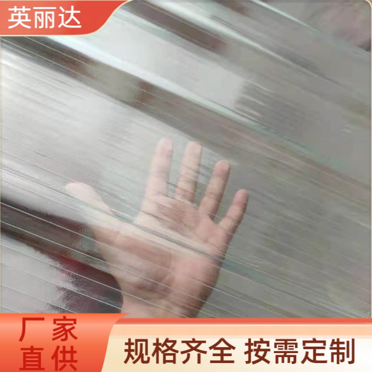 英丽达 厂家 玻璃钢波纹瓦 结实抗老化 规格齐全