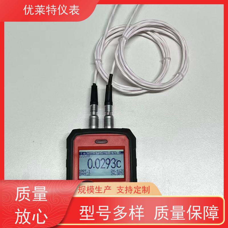 优莱特 温度参数整体调整及设置 热电阻测温仪