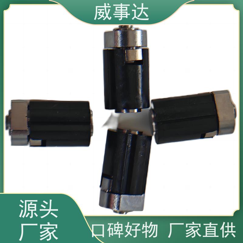 扭力可调 GBA转轴 0-90-150三挡定位2KG扭力 寿命久 长期供应