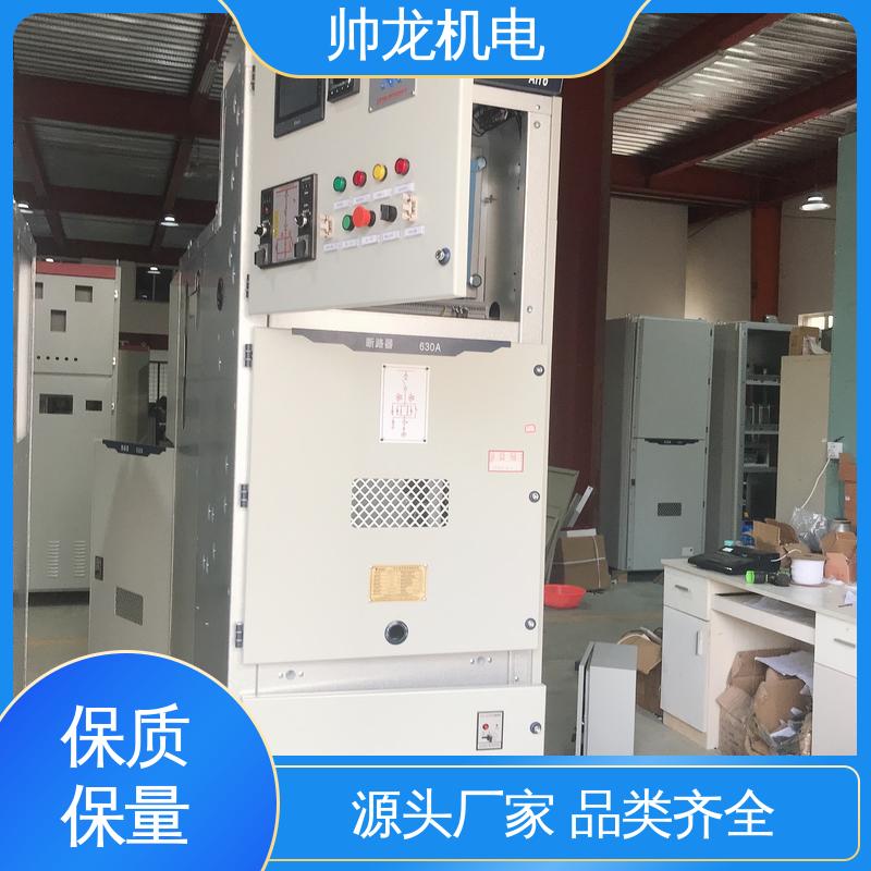 提供技术服务 一体化软启动柜 水泥厂/泵站 资质齐全 高效稳定 帅龙