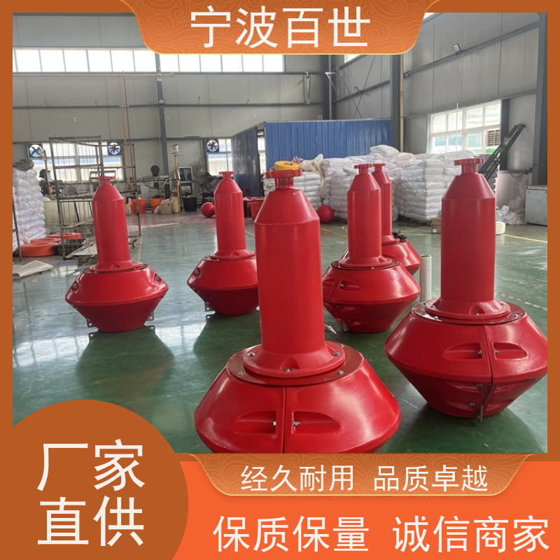 百世 核电站周边水域 航标 防生物入侵隔离 方案设计