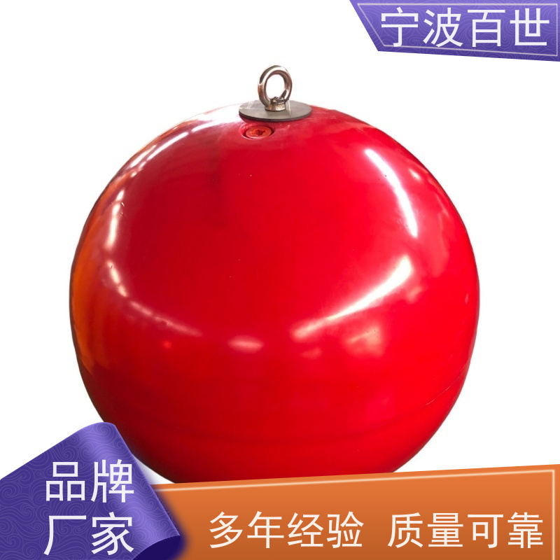 百世 禁航区 定位浮标 防生物入侵隔离 性能稳定